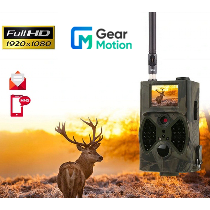 Fotopułapka HC-300M (PL)